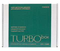 TURBO BOX снижение веса, фото 1 - Ecolove