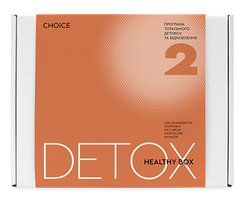 HEALTHY BOX DETOX №2, фото 1 - Ecolove