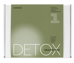 HEALTHY BOX DETOX №1, фото 1 - Ecolove