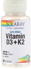 Витамин D3 + K2. Solaray (60 капсул)